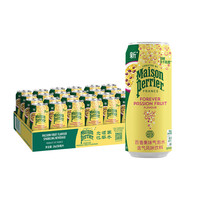 巴黎水 perrier 青柠味气泡水330ml*24罐