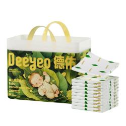 德佑 沁氧婴儿隔尿垫一次性免洗护理垫透气吸水不反渗尿垫夏季