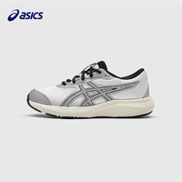 ASICS 亚瑟士 男女舒适缓冲专业运动跑步鞋CONTEND9