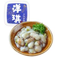 芥末章鱼150g*2盒 烧烤夜宵预制菜 海鲜日料八爪鱼腿足 下酒小菜
