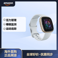 fitbit Sense 2 智能手表 血氧监测 运动监测手环 带管理压力和睡眠工具 心率监测和 GPS定位