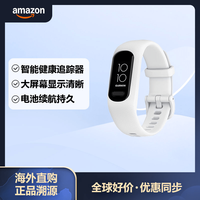 GARMIN 佳明 vivosmart 5 智能手环 运动追踪器 长续航 简约外观 睡眠监测 运动监测 心率监测 白色
