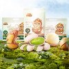 三只松鼠 开心果250g+紫皮腰果500g+夏威夷果500g