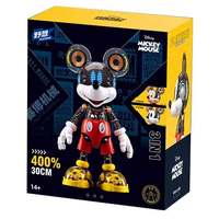 PLEYERID 野想 迪士尼系列 M38-LS090 米奇 拼装赛博机械版 400%Plus 三种造型