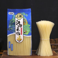 南城美农江西米粉960g/袋  南昌拌粉上唐炒粉柳州螺蛳粉方便速食 960g/袋【日期新鲜】多件更实惠