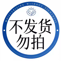RUYI 儒意 尿囊素护手霜滋润保湿补水防干裂修霜脚后跟秋冬干燥粗糙皲正品复