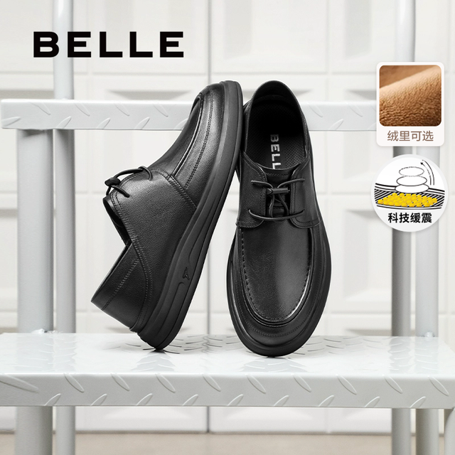 BeLLE 百丽 男士商务休闲鞋 A1010AM3