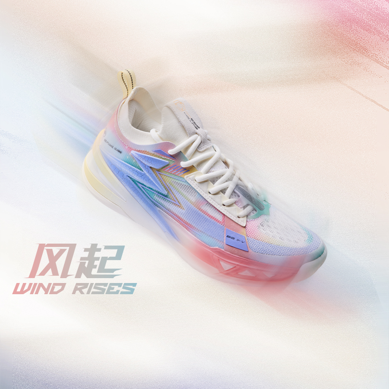 炫蓝/羽毛白