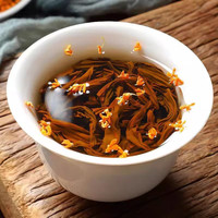 花小茵 桂花红茶浓香型散装罐装 单罐150g
