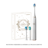 鲁斯欧乐 RuthOule 成人电动牙刷全自动男女款软毛刷头长续航学生党情侣套装