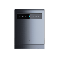 米家 MIJIA P1系列 QMDW1601M 嵌入式洗碗机 16套