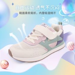 江博士 舒适软底 女童学步鞋
