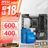 移动端、京东百亿补贴：微星 B760 Z790 主板 搭 英特尔 i5 主板CPU套装 板u套装 PRO B760M-A DDR4 II i5 14600KF