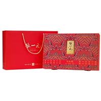 张一元乌龙茶叶岩茶武夷山大红袍春新浓香型品特级192g礼盒装