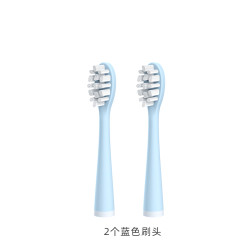 丝凯微 Jskywill 儿童电动牙刷E10专用牙刷头4支装