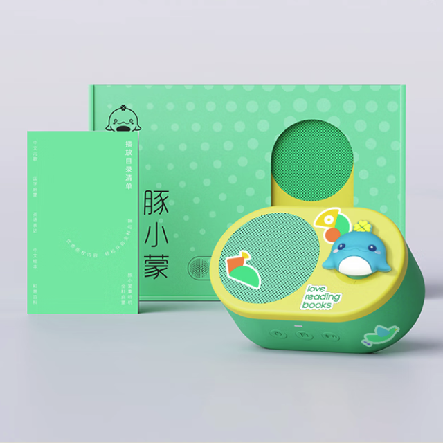 PIYO PEN 豚小蒙 DP-SL1 熏听机 全科启蒙款 芽绿/雀跃黄