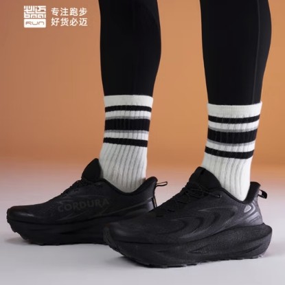 百人团：必迈 远征者6.0全天候 男女款越野跑鞋
