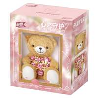 PLEYERID 野想 繁华系列 M38-P8169 熊抱花 心之守护