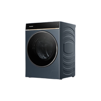 Casarte 卡萨帝 揽光系列 C1 HDN12L7ELLU1 洗烘一体机