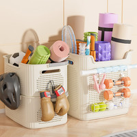 稻草熊瑜伽垫收纳筐健身器材运动器械收纳篮家用羽毛球拍置物架收纳神器