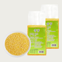 晋芗 山西黄小米500g*2袋