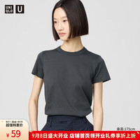 UNIQLO 优衣库 女装大师T圆领T恤