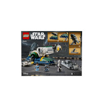 LEGO 乐高 Star Wars星球大战系列 75433 詹戈·费特的星际飞船
