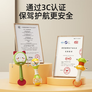 乐乐鱼（leleyu）婴儿玩具可啃咬沙锤手摇铃儿童宝宝追视抓握训练男女孩 拨浪鼓（训练听觉/可啃咬/抓握）
