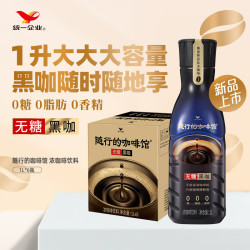 统一 随行的咖啡馆无糖黑咖浓咖啡饮料 1升*6瓶