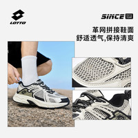 乐途男鞋户外运动鞋男秋季网面减震防滑徒步青少年休闲跑步鞋 黑色-网面【男】 43