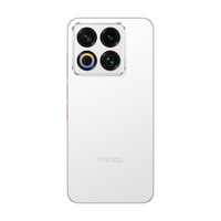 魅族 MEIZU 22 手机新品官方旗舰店5000万旗舰四主摄直屏拍照手机高通骁龙政府补贴