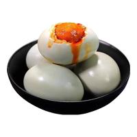 大姆山初产咸鸭蛋 熟咸蛋 流油整箱咸鸭蛋 真空包装 开袋即食 流油咸鸭蛋 10枚