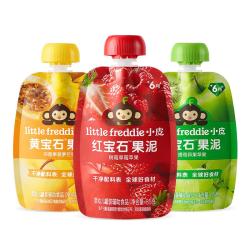 LittleFreddie Little Freddie）婴儿水果泥西梅泥 宝石果泥辅食泥 多补铁宝石果泥 85g*3袋
