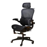 八九间U5第三代人体工学椅电脑椅久坐人工力学座椅办公椅子电竞学习椅