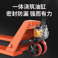 牛力 Niuli 牛力 SD 手动液压叉车 2吨外宽550叉长1150 尼龙轮