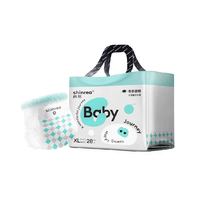 爽然奇妙旅程拉拉裤L-XXXL多尺码夏季超薄透气大吸量婴儿尿不湿