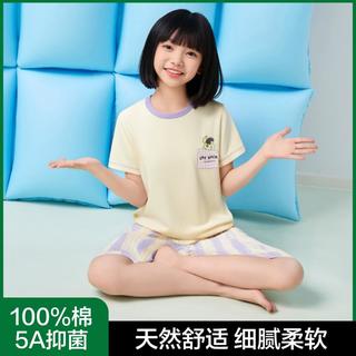 有棵树 YOUKESHU 【售完不补 捡漏清.仓】纯棉抑菌儿童家居服套装女童睡衣可外穿