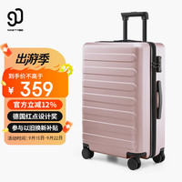 NINETYGO 90分 七道杠系列 PC拉杆箱 樱花粉 24英寸