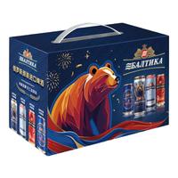  Baltika 多口味缤纷 啤酒礼盒  多口味缤纷装 450mL 8罐 礼盒装 450mL*8罐