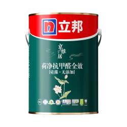 立邦 硅藻墙面乳胶漆油漆内墙漆荷净抗甲醛全效54L/约75KG套装调色