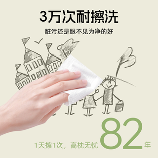立邦硅藻泥墙面乳胶漆油漆内墙漆荷净抗甲醛全效54L/约75KG白漆可