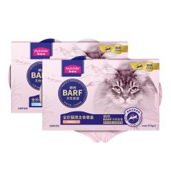 麦富迪 猫主食罐头  全价barf双餐杯定食餐盒猫饭猫主食湿粮罐头 混合口味 37.5g*12盒