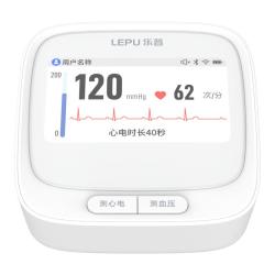 乐普医疗 乐普房颤电子血压计医用高精准测量血压仪心电图检测充电款家用BP3F-1