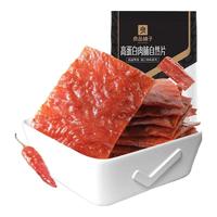 BESTORE 良品铺子 高蛋白肉脯自然片 100g