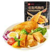 BESTORE/良品铺子 即食代餐 鸡胸肉 奥尔良味 袋装 50g*2