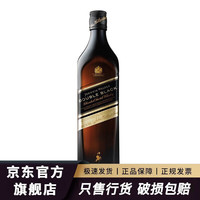 JOHNNIE WALKER 尊尼获加 经典威士忌洋酒12年黑牌黑方 红牌红方 尊尼获加醇黑黑方700mL1瓶无盒