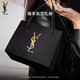 YSL 圣罗兰 哑光持久 口红  1936 琥珀柑茶 2.2g