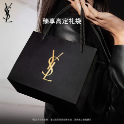 YSL 圣罗兰 哑光持久 口红  1936 琥珀柑茶 2.2g