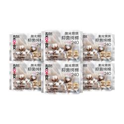 高洁丝 阳光烘烘卫生巾240mm36片日用姨妈巾京东自营