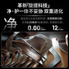 飞利浦 [欧洲进口]飞利浦剃须刀男士刮胡刀XP9205旋护新9系Pro